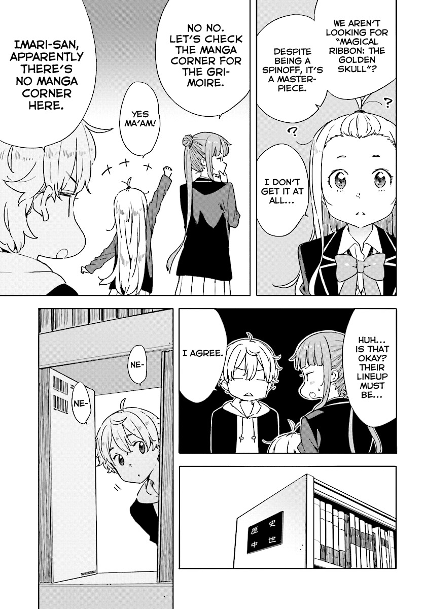 Kono Bijutsubu ni wa Mondai ga Aru! Chapter 52 page 7 - Chapter 52