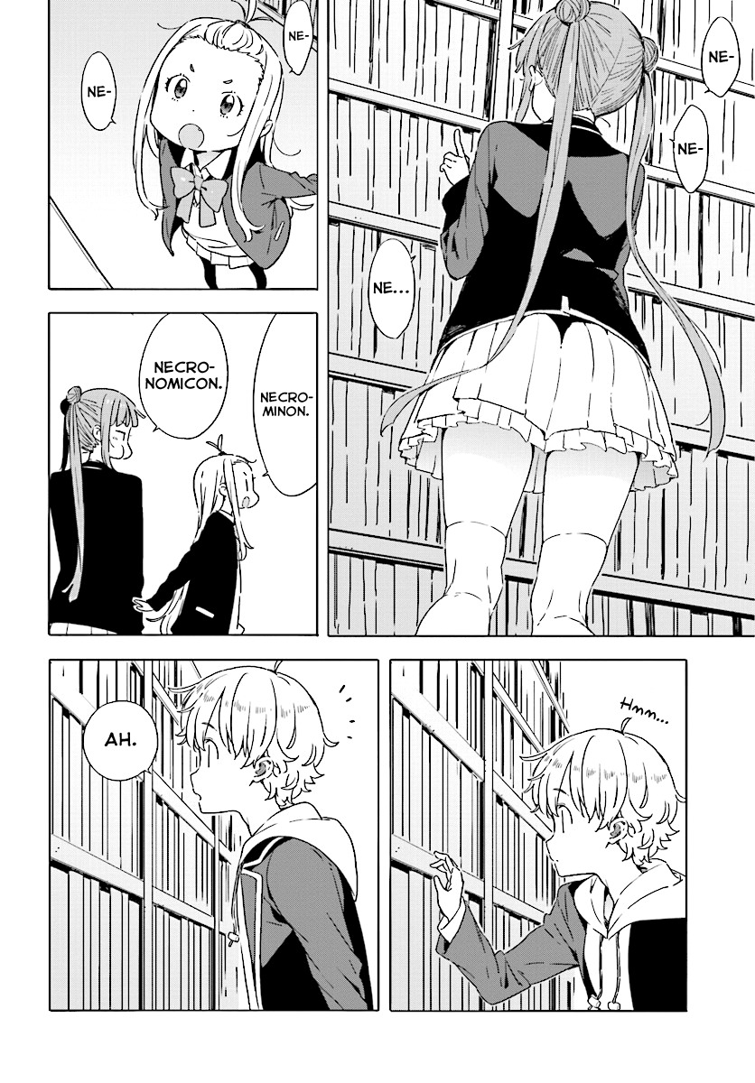 Kono Bijutsubu ni wa Mondai ga Aru! Chapter 52 page 8 - Chapter 52