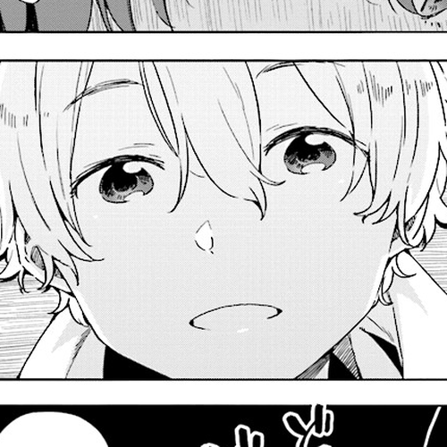 Kono Bijutsubu ni wa Mondai ga Aru! Chapter 52 cover