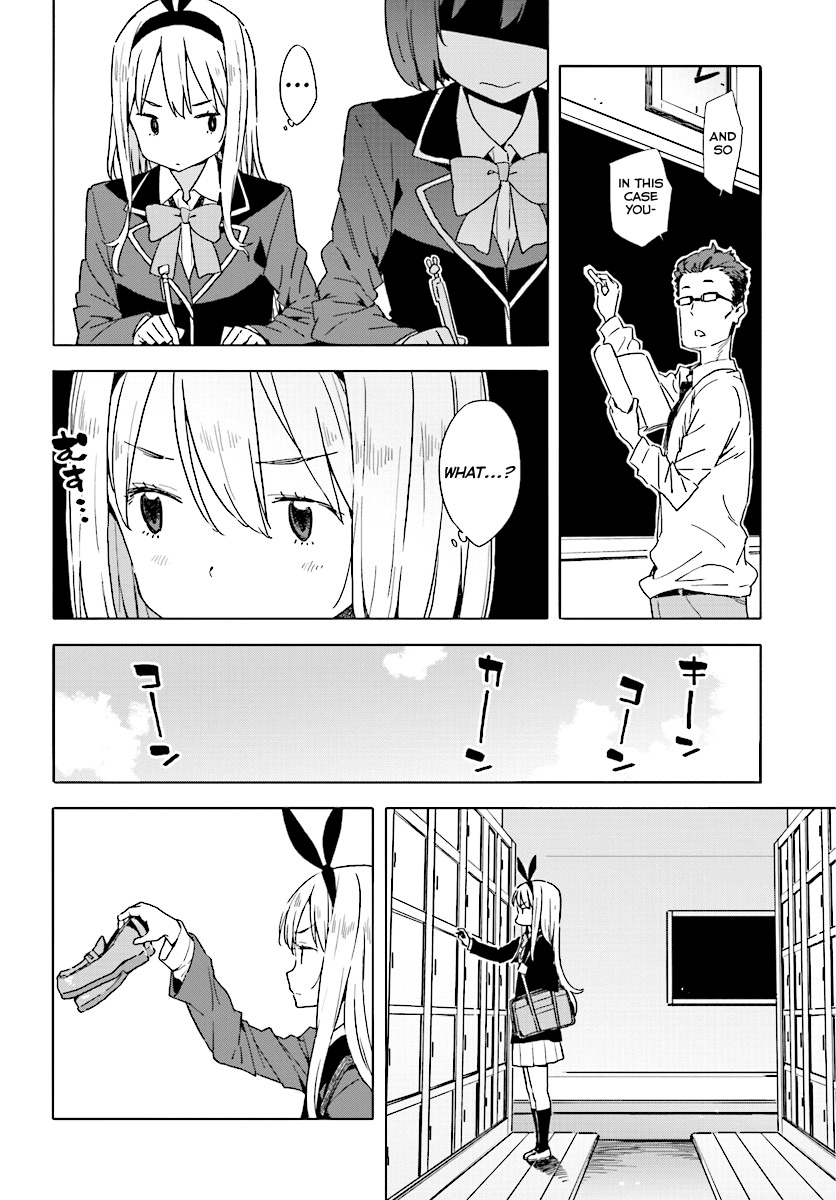 Kono Bijutsubu ni wa Mondai ga Aru! Chapter 53 page 12 - Chapter 53