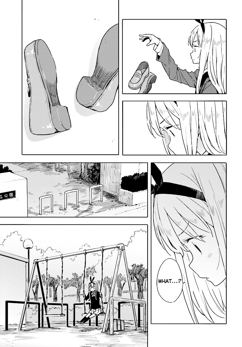 Kono Bijutsubu ni wa Mondai ga Aru! Chapter 53 page 13 - Chapter 53