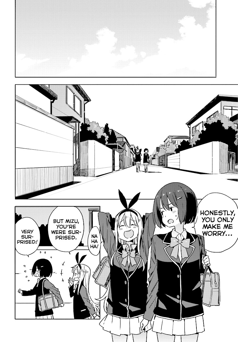 Kono Bijutsubu ni wa Mondai ga Aru! Chapter 53 page 20 - Chapter 53