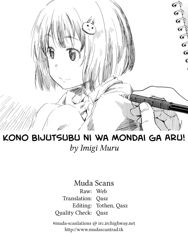 Kono Bijutsubu ni wa Mondai ga Aru! Chapter 53 page 22 - Chapter 53