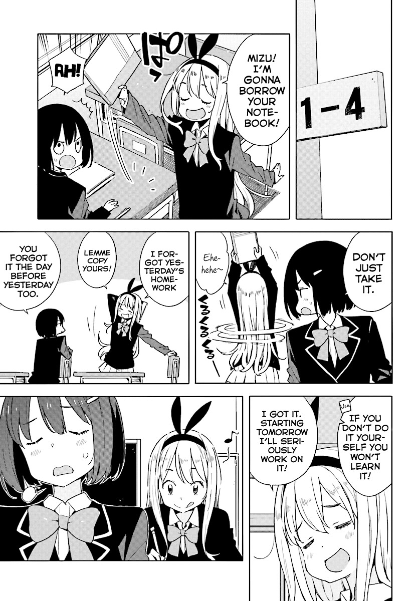 Kono Bijutsubu ni wa Mondai ga Aru! Chapter 53 page 3 - Chapter 53