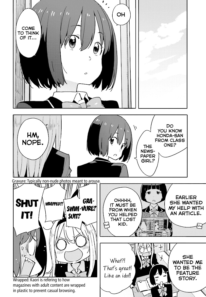 Kono Bijutsubu ni wa Mondai ga Aru! Chapter 53 page 4 - Chapter 53