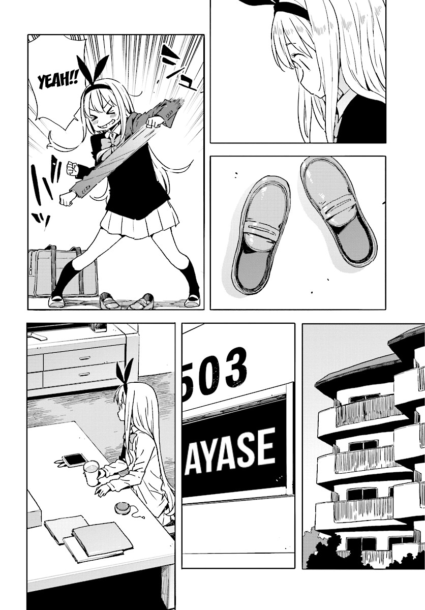 Kono Bijutsubu ni wa Mondai ga Aru! Chapter 53 page 6 - Chapter 53