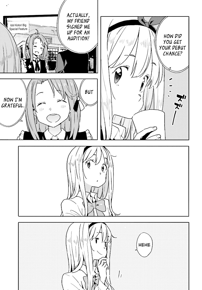 Kono Bijutsubu ni wa Mondai ga Aru! Chapter 53 page 7 - Chapter 53