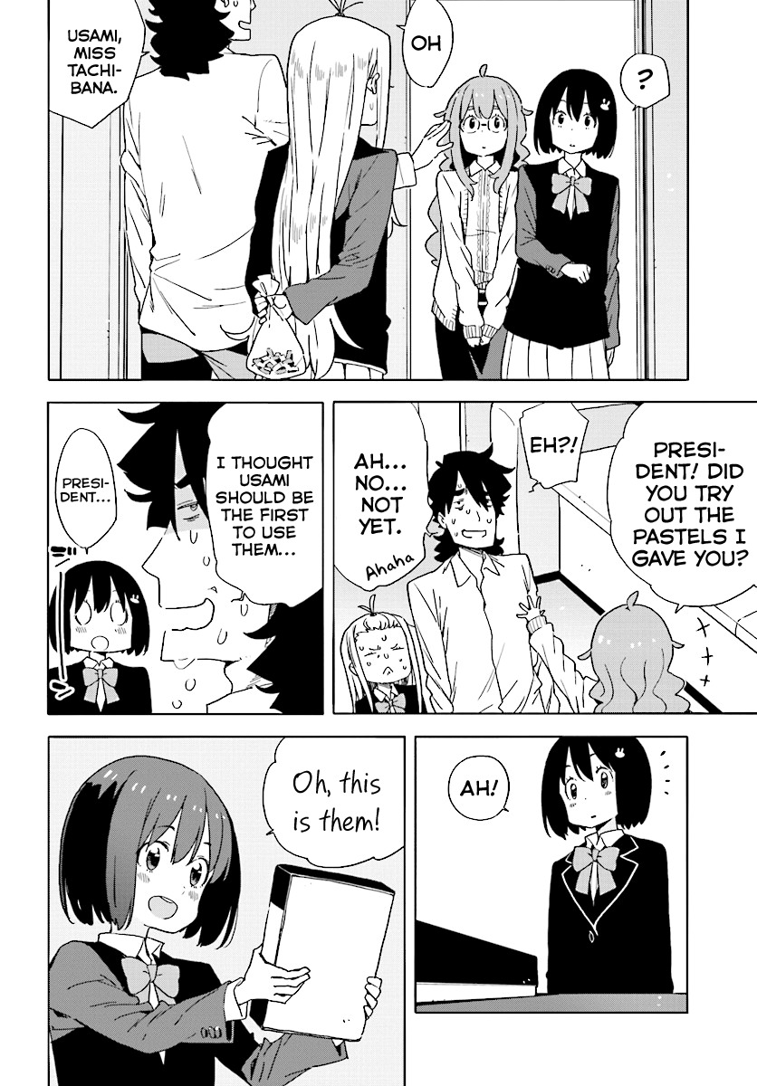 Kono Bijutsubu ni wa Mondai ga Aru! Chapter 54 page 10 - Chapter 54