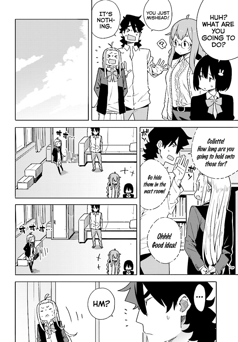 Kono Bijutsubu ni wa Mondai ga Aru! Chapter 54 page 14 - Chapter 54