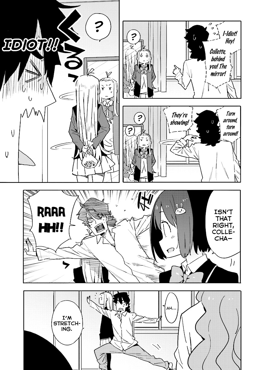 Kono Bijutsubu ni wa Mondai ga Aru! Chapter 54 page 15 - Chapter 54