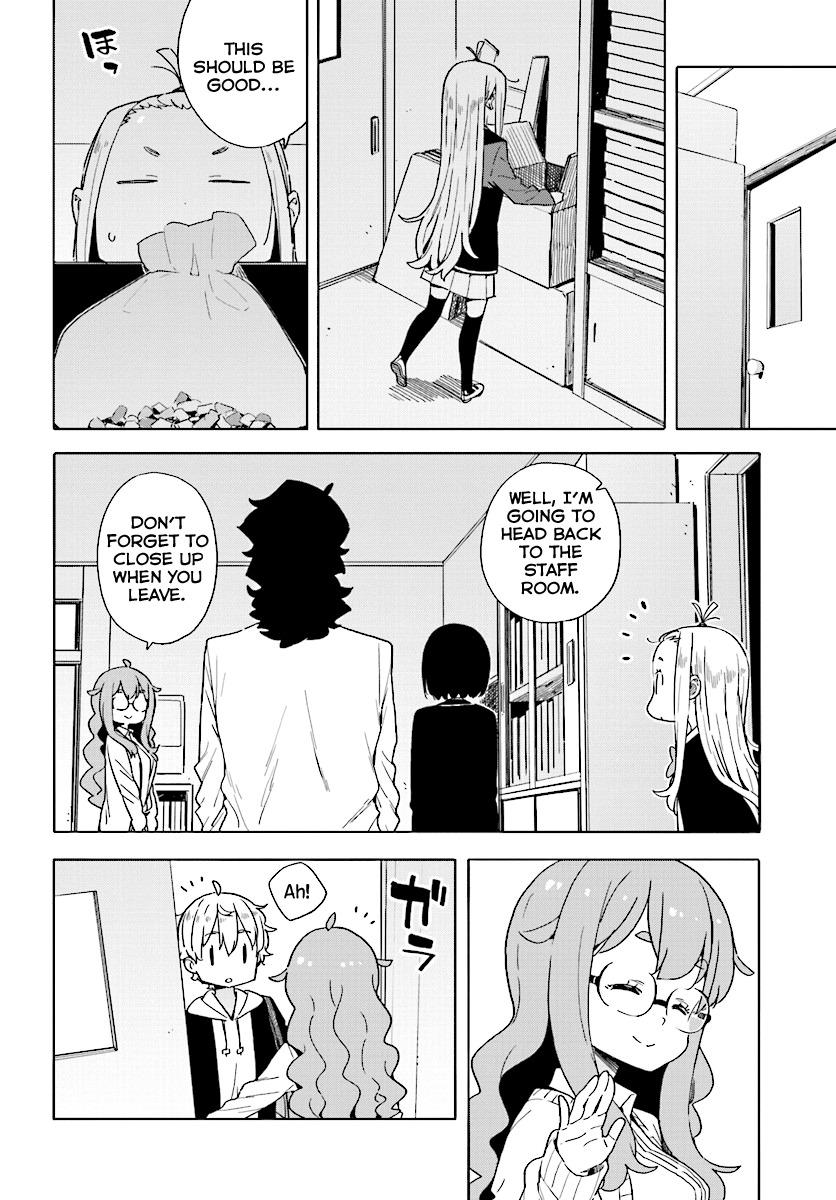 Kono Bijutsubu ni wa Mondai ga Aru! Chapter 54 page 16 - Chapter 54