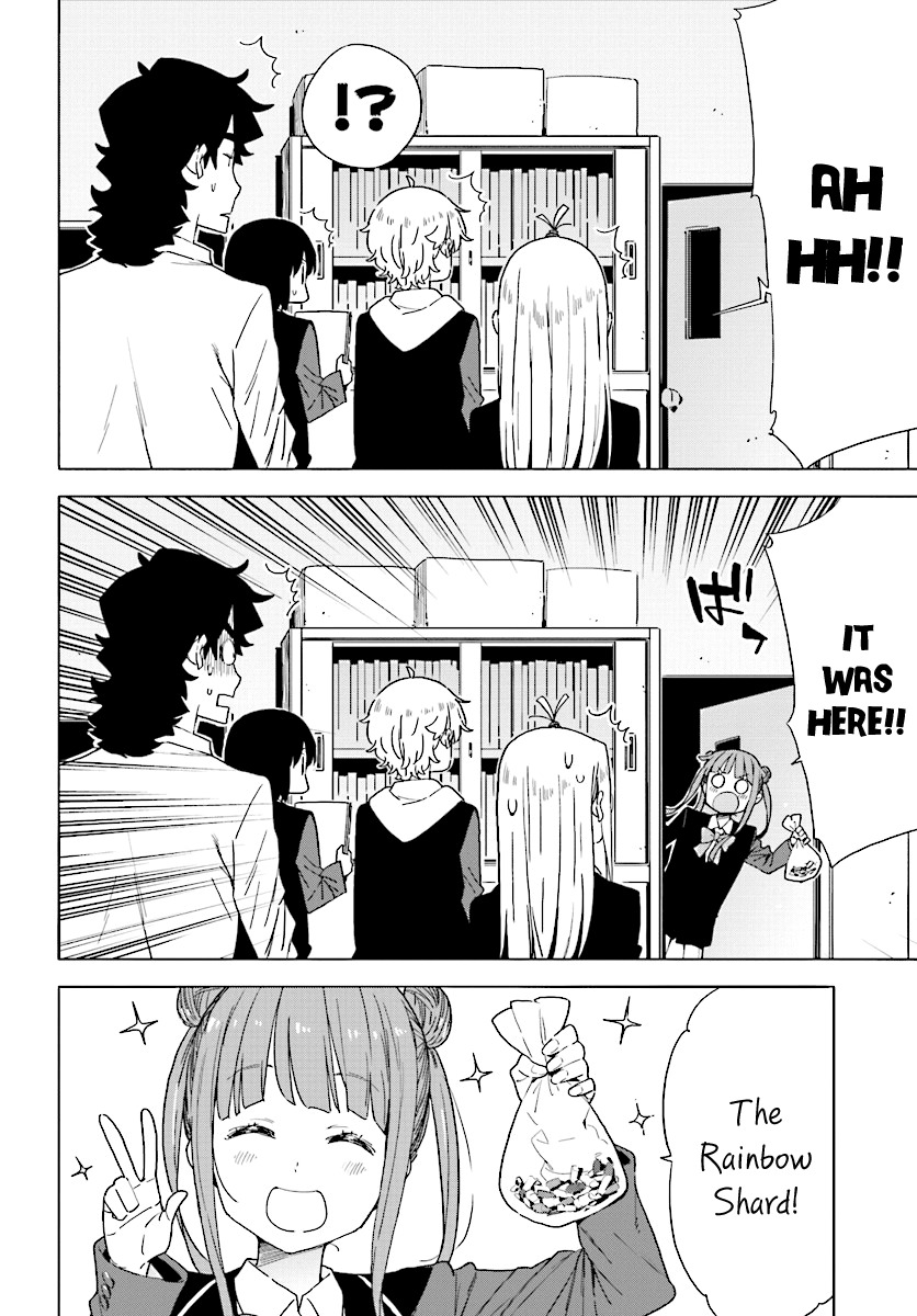 Kono Bijutsubu ni wa Mondai ga Aru! Chapter 54 page 20 - Chapter 54