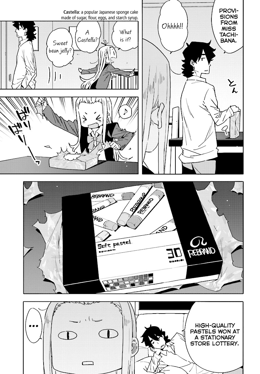 Kono Bijutsubu ni wa Mondai ga Aru! Chapter 54 page 5 - Chapter 54