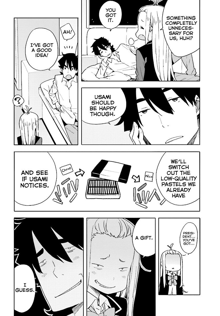 Kono Bijutsubu ni wa Mondai ga Aru! Chapter 54 page 6 - Chapter 54