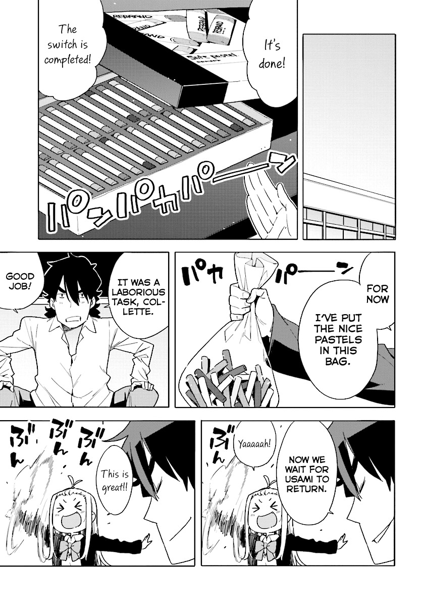 Kono Bijutsubu ni wa Mondai ga Aru! Chapter 54 page 7 - Chapter 54