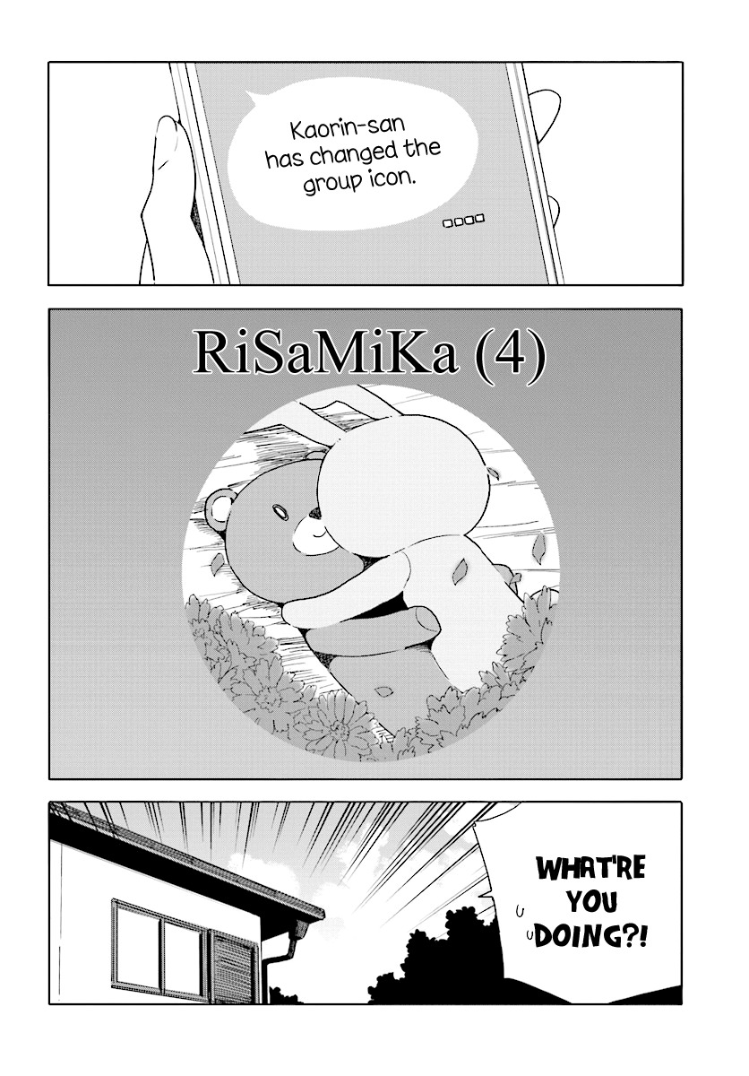Kono Bijutsubu ni wa Mondai ga Aru! Chapter 55 page 10 - Chapter 55