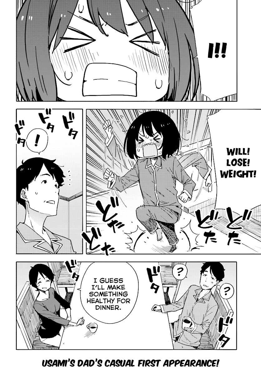 Kono Bijutsubu ni wa Mondai ga Aru! Chapter 55 page 12 - Chapter 55