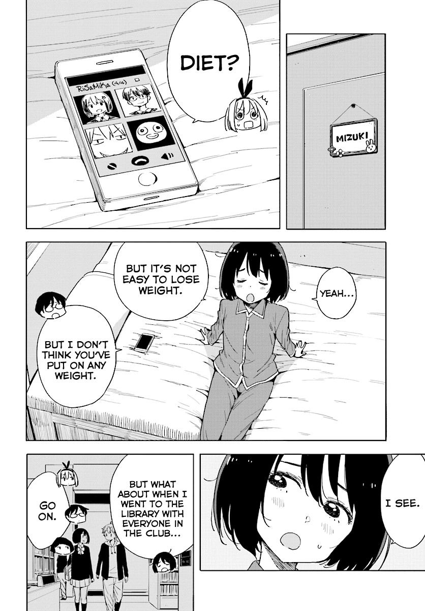Kono Bijutsubu ni wa Mondai ga Aru! Chapter 55 page 4 - Chapter 55