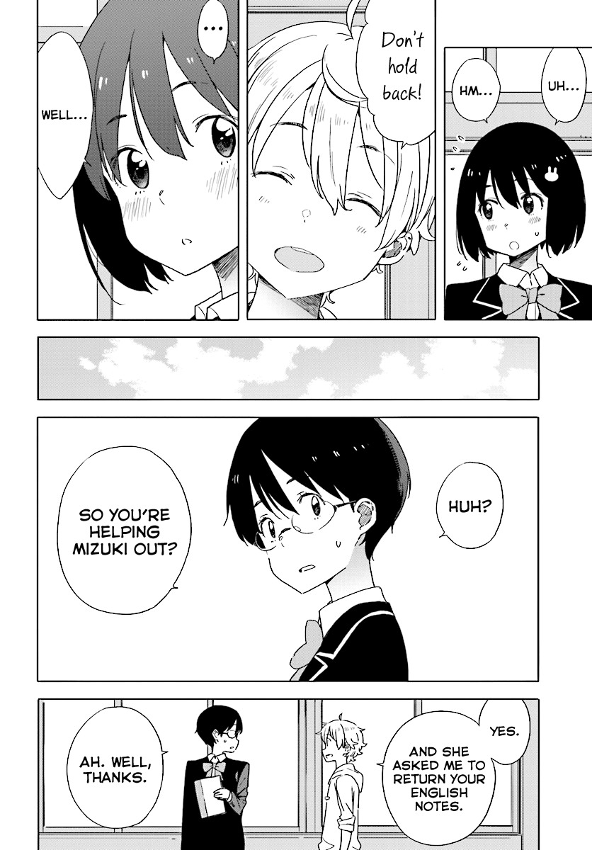 Kono Bijutsubu ni wa Mondai ga Aru! Chapter 56 page 10 - Chapter 56