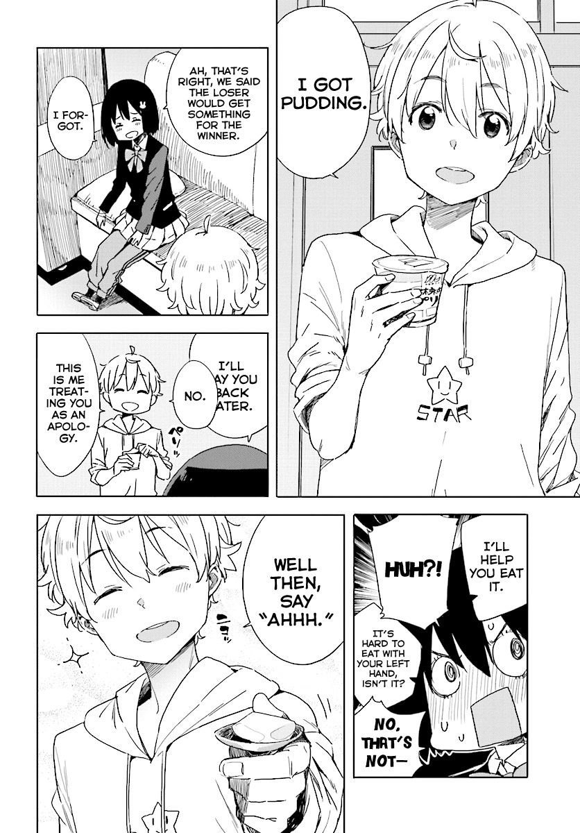 Kono Bijutsubu ni wa Mondai ga Aru! Chapter 56 page 12 - Chapter 56