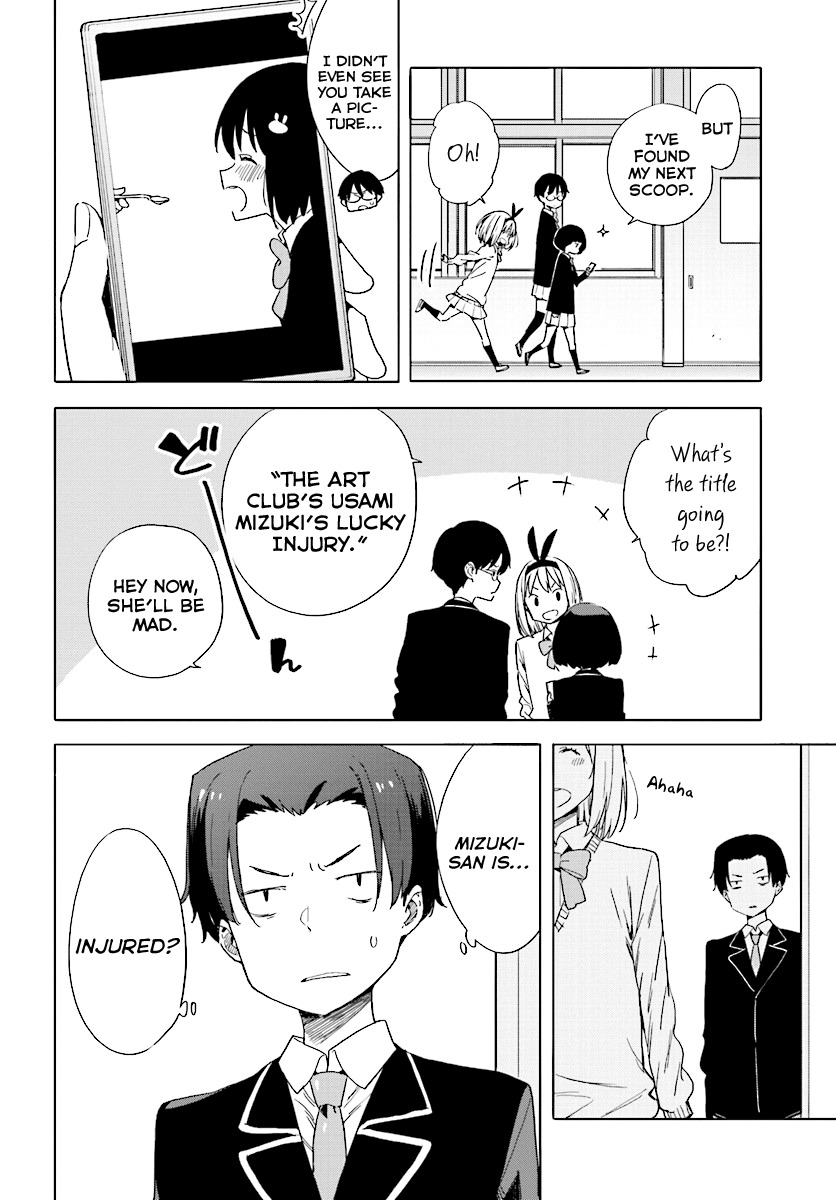 Kono Bijutsubu ni wa Mondai ga Aru! Chapter 56 page 14 - Chapter 56