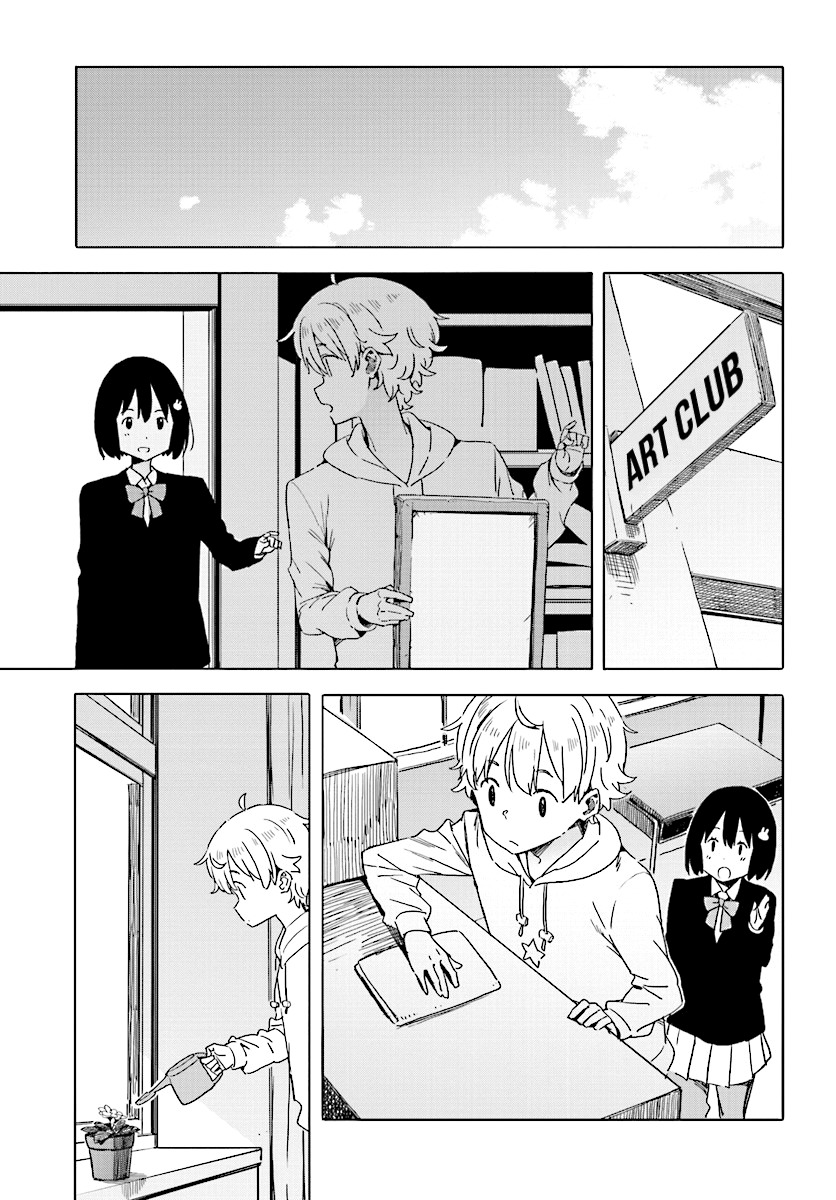 Kono Bijutsubu ni wa Mondai ga Aru! Chapter 56 page 15 - Chapter 56