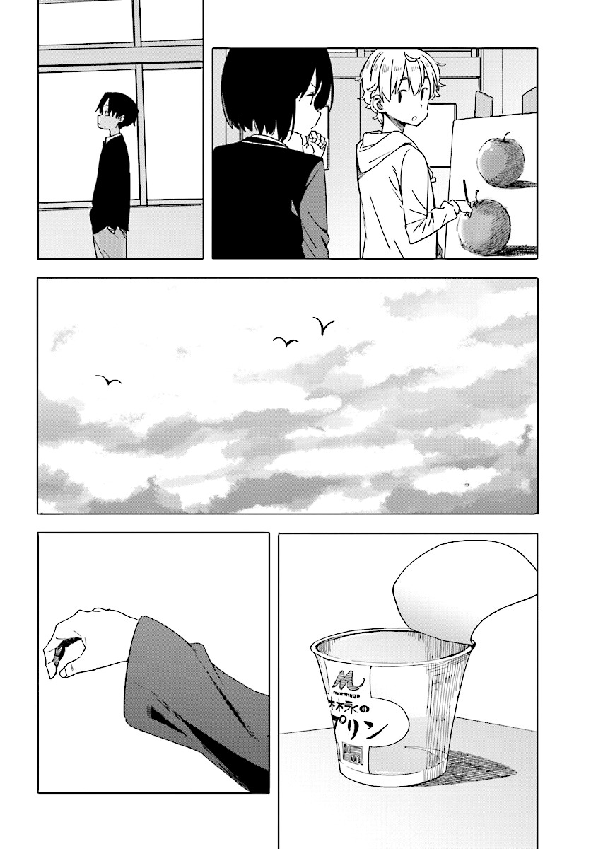 Kono Bijutsubu ni wa Mondai ga Aru! Chapter 56 page 16 - Chapter 56