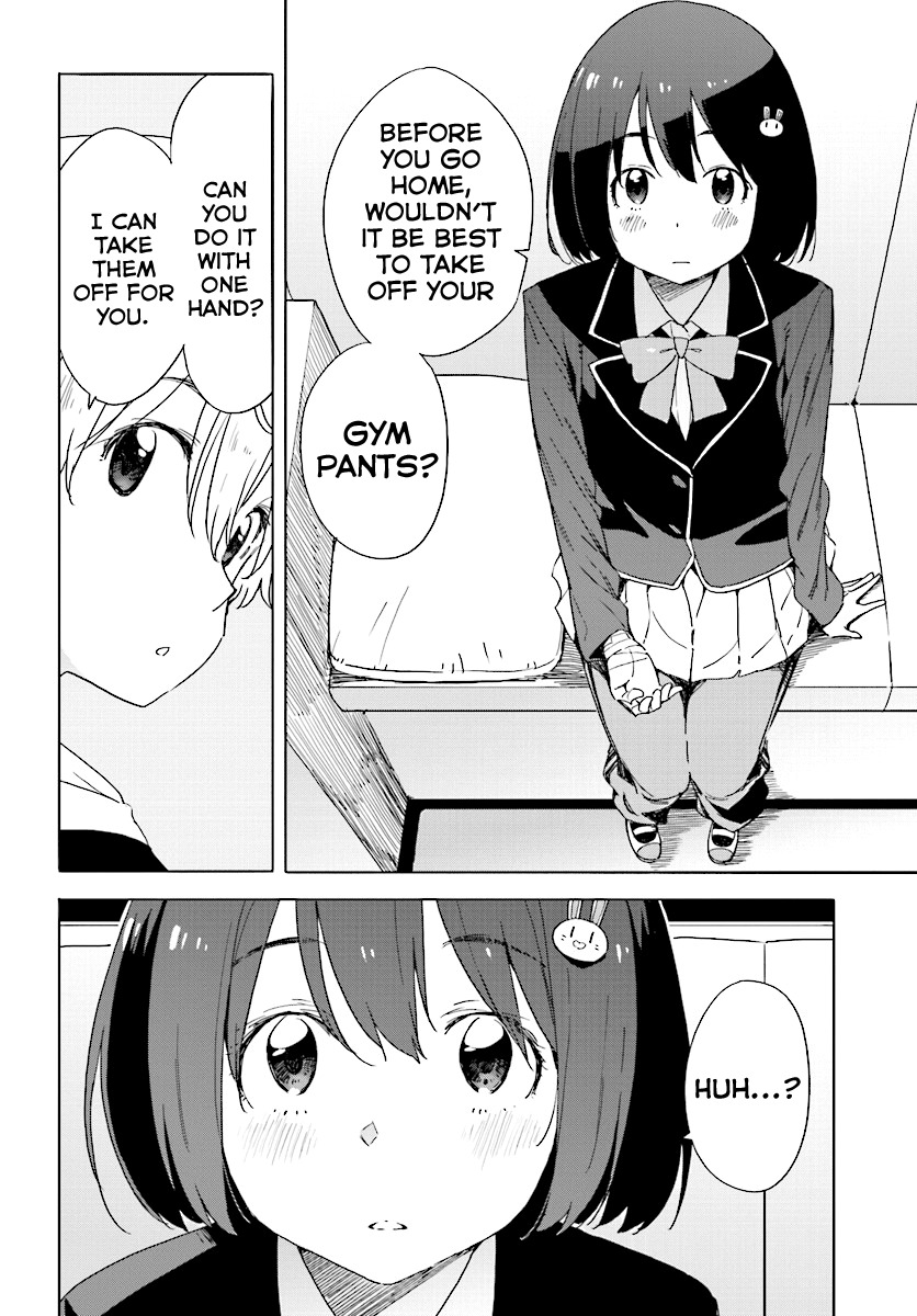 Kono Bijutsubu ni wa Mondai ga Aru! Chapter 56 page 18 - Chapter 56