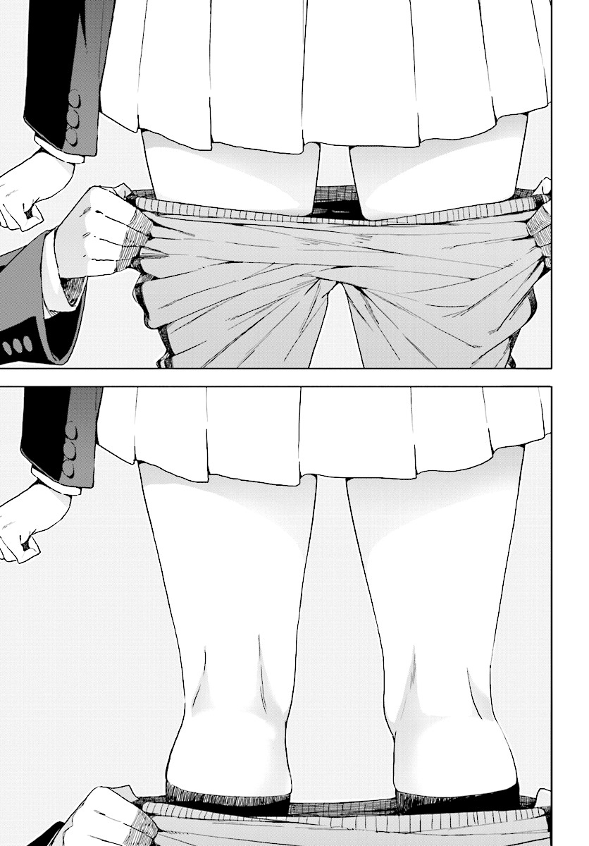 Kono Bijutsubu ni wa Mondai ga Aru! Chapter 56 page 23 - Chapter 56