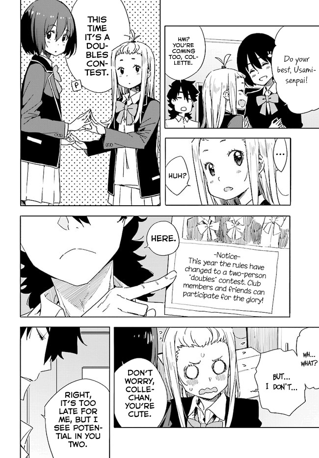 Kono Bijutsubu ni wa Mondai ga Aru! Chapter 57 page 12 - Chapter 57