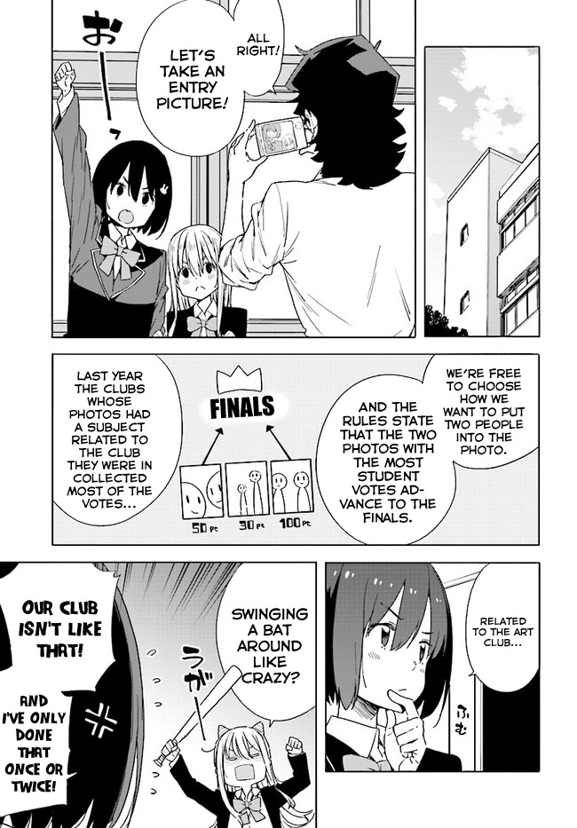 Kono Bijutsubu ni wa Mondai ga Aru! Chapter 57 page 15 - Chapter 57