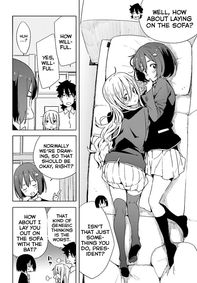 Kono Bijutsubu ni wa Mondai ga Aru! Chapter 57 page 16 - Chapter 57