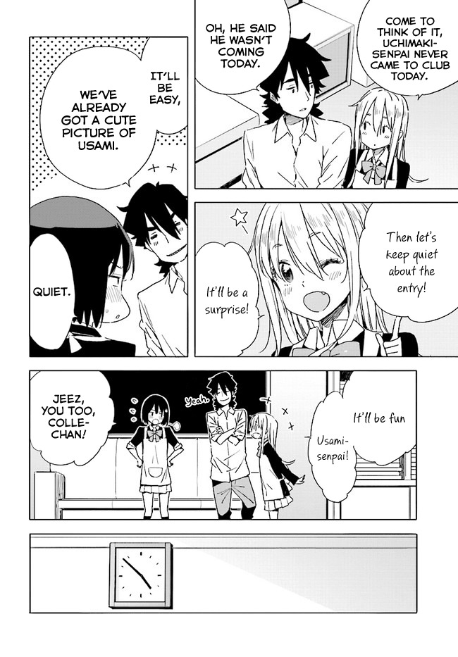 Kono Bijutsubu ni wa Mondai ga Aru! Chapter 57 page 18 - Chapter 57