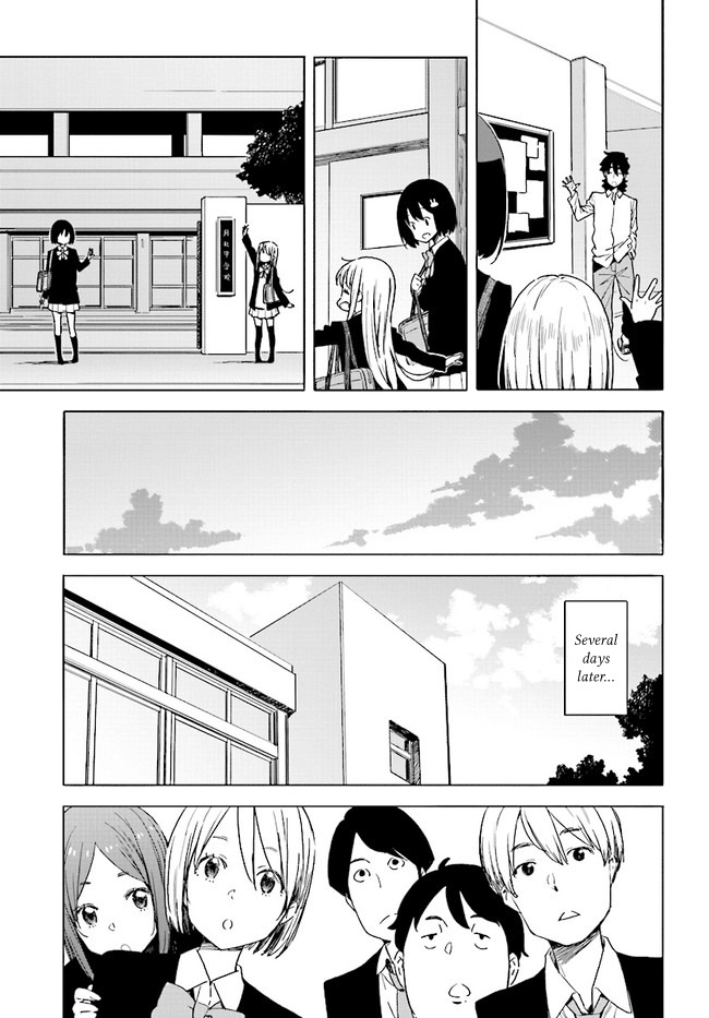 Kono Bijutsubu ni wa Mondai ga Aru! Chapter 57 page 19 - Chapter 57