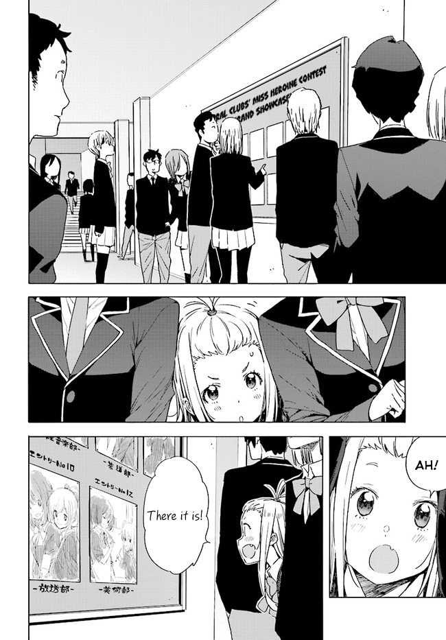Kono Bijutsubu ni wa Mondai ga Aru! Chapter 57 page 20 - Chapter 57