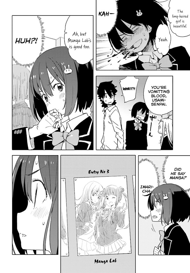 Kono Bijutsubu ni wa Mondai ga Aru! Chapter 57 page 22 - Chapter 57