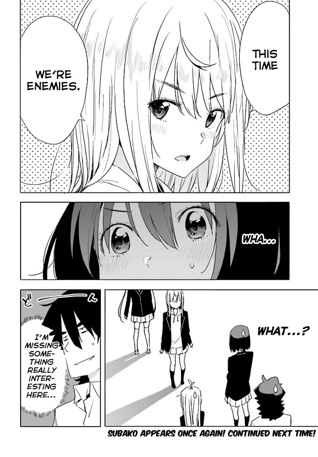 Kono Bijutsubu ni wa Mondai ga Aru! Chapter 57 page 28 - Chapter 57