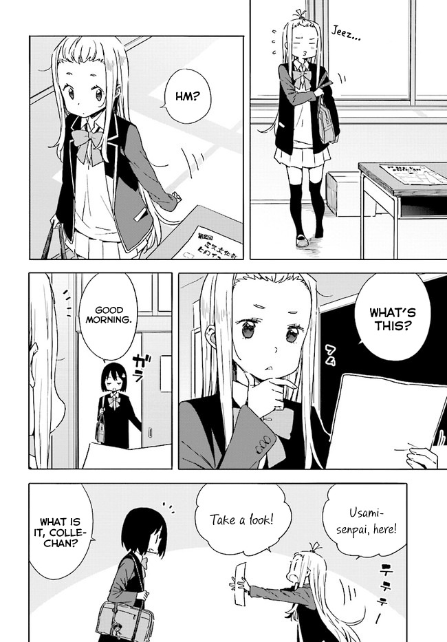 Kono Bijutsubu ni wa Mondai ga Aru! Chapter 57 page 4 - Chapter 57