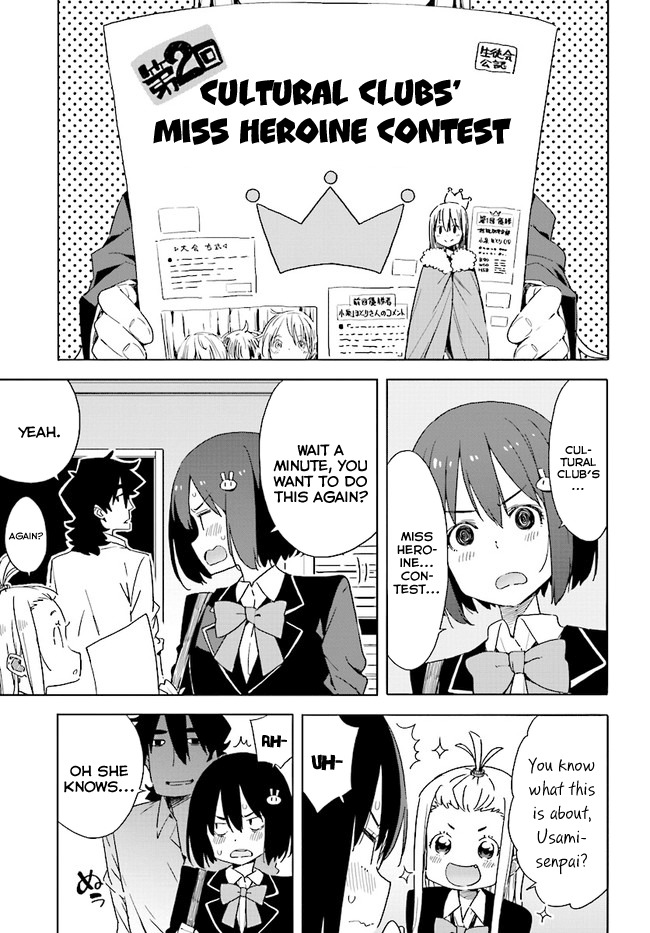 Kono Bijutsubu ni wa Mondai ga Aru! Chapter 57 page 5 - Chapter 57