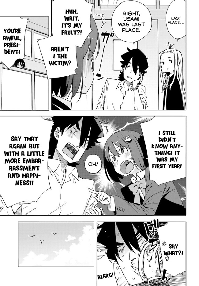 Kono Bijutsubu ni wa Mondai ga Aru! Chapter 57 page 9 - Chapter 57