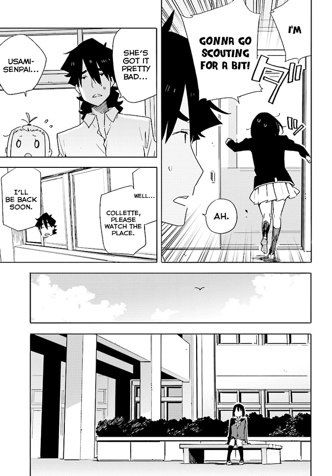 Kono Bijutsubu ni wa Mondai ga Aru! Chapter 58 page 11 - Chapter 58
