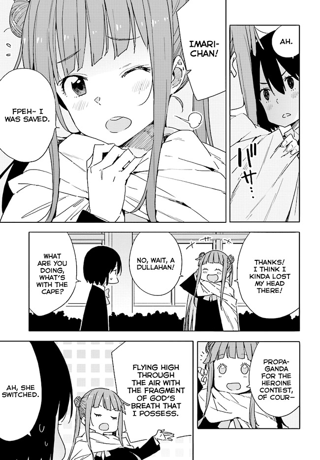 Kono Bijutsubu ni wa Mondai ga Aru! Chapter 58 page 13 - Chapter 58