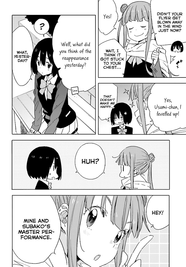Kono Bijutsubu ni wa Mondai ga Aru! Chapter 58 page 14 - Chapter 58