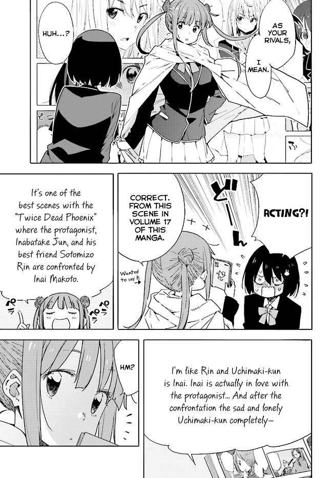 Kono Bijutsubu ni wa Mondai ga Aru! Chapter 58 page 15 - Chapter 58