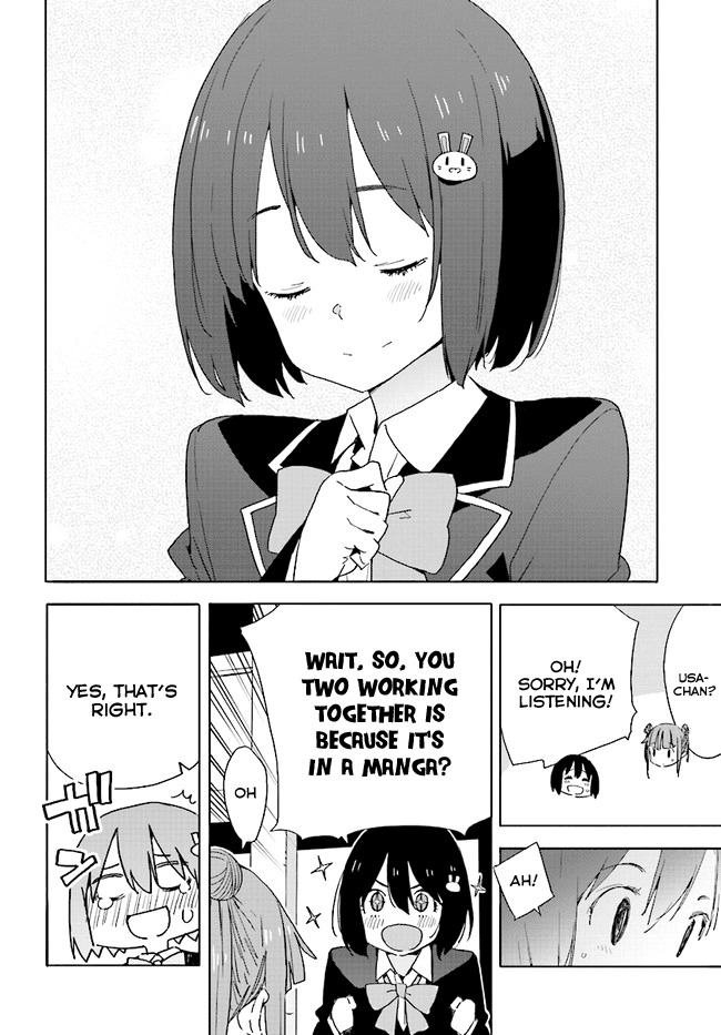 Kono Bijutsubu ni wa Mondai ga Aru! Chapter 58 page 16 - Chapter 58