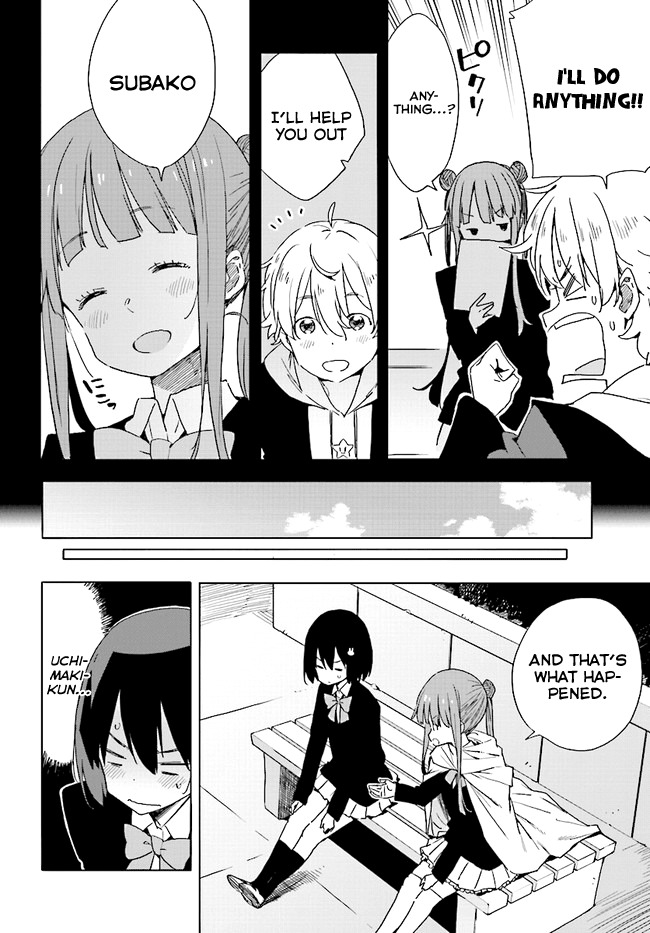 Kono Bijutsubu ni wa Mondai ga Aru! Chapter 58 page 18 - Chapter 58