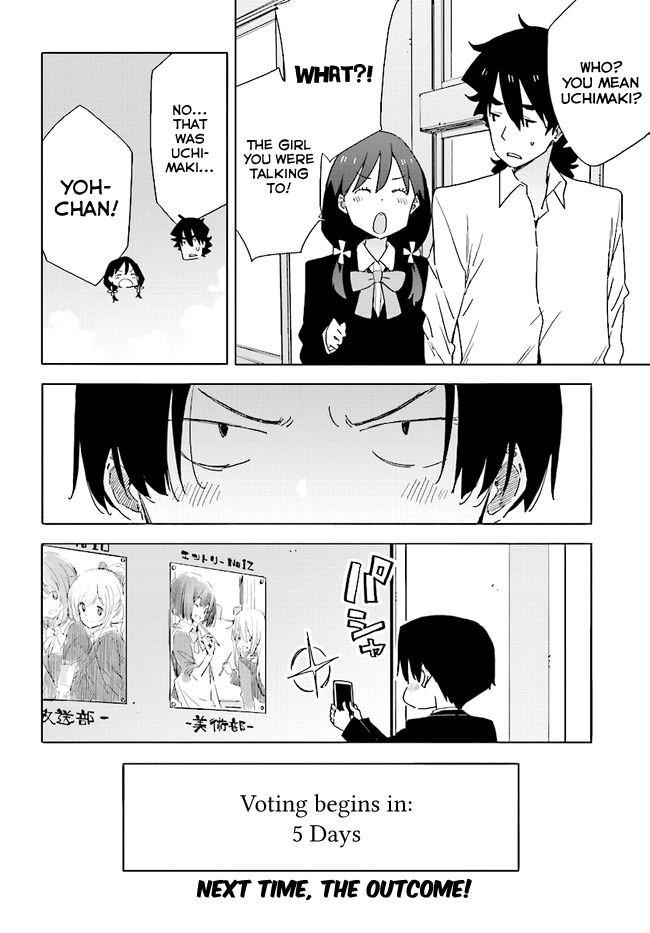Kono Bijutsubu ni wa Mondai ga Aru! Chapter 58 page 22 - Chapter 58