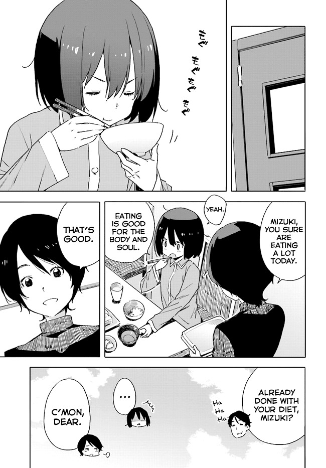 Kono Bijutsubu ni wa Mondai ga Aru! Chapter 58 page 3 - Chapter 58