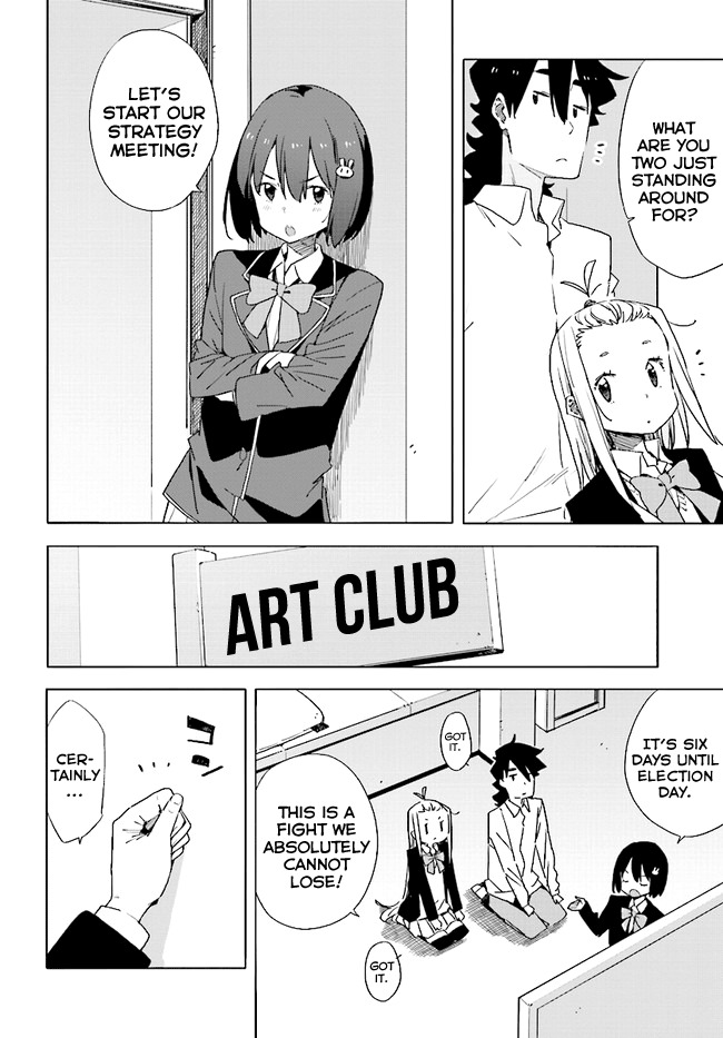 Kono Bijutsubu ni wa Mondai ga Aru! Chapter 58 page 6 - Chapter 58