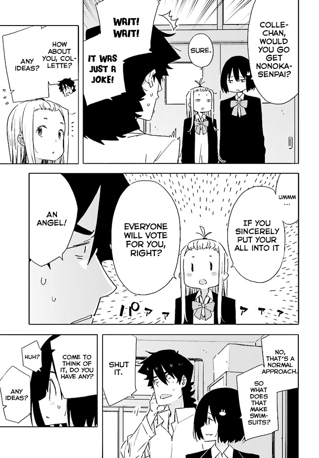Kono Bijutsubu ni wa Mondai ga Aru! Chapter 58 page 9 - Chapter 58